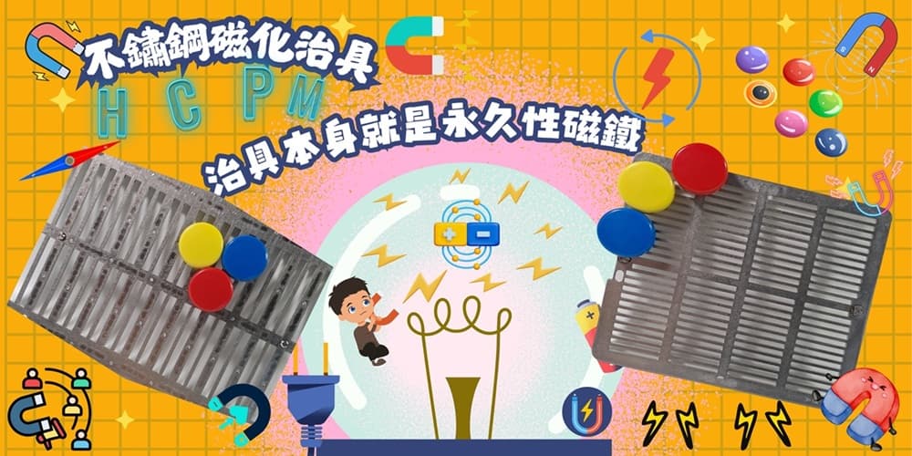 FB-ma09 1000500