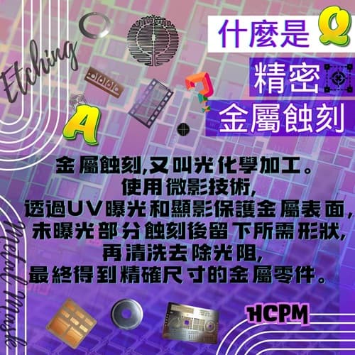 FB-QA111 5050