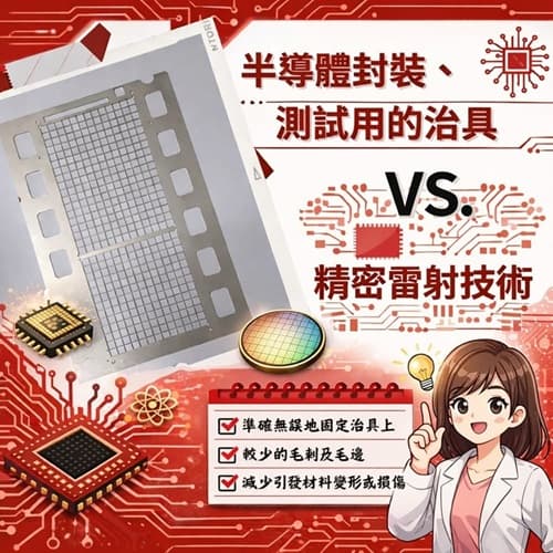 FB_semi05-500500