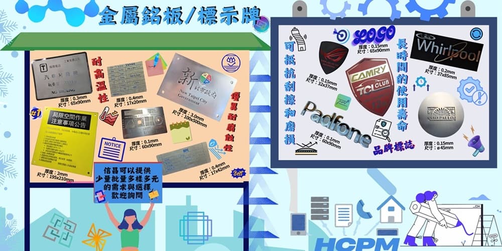 FB-P26 1000500