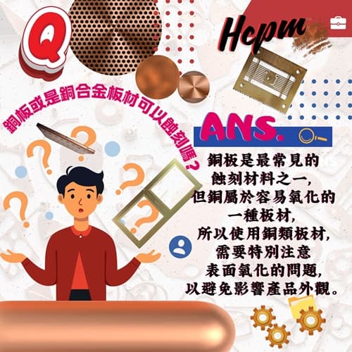 FB-QA88 5050 FB-QA88 5050