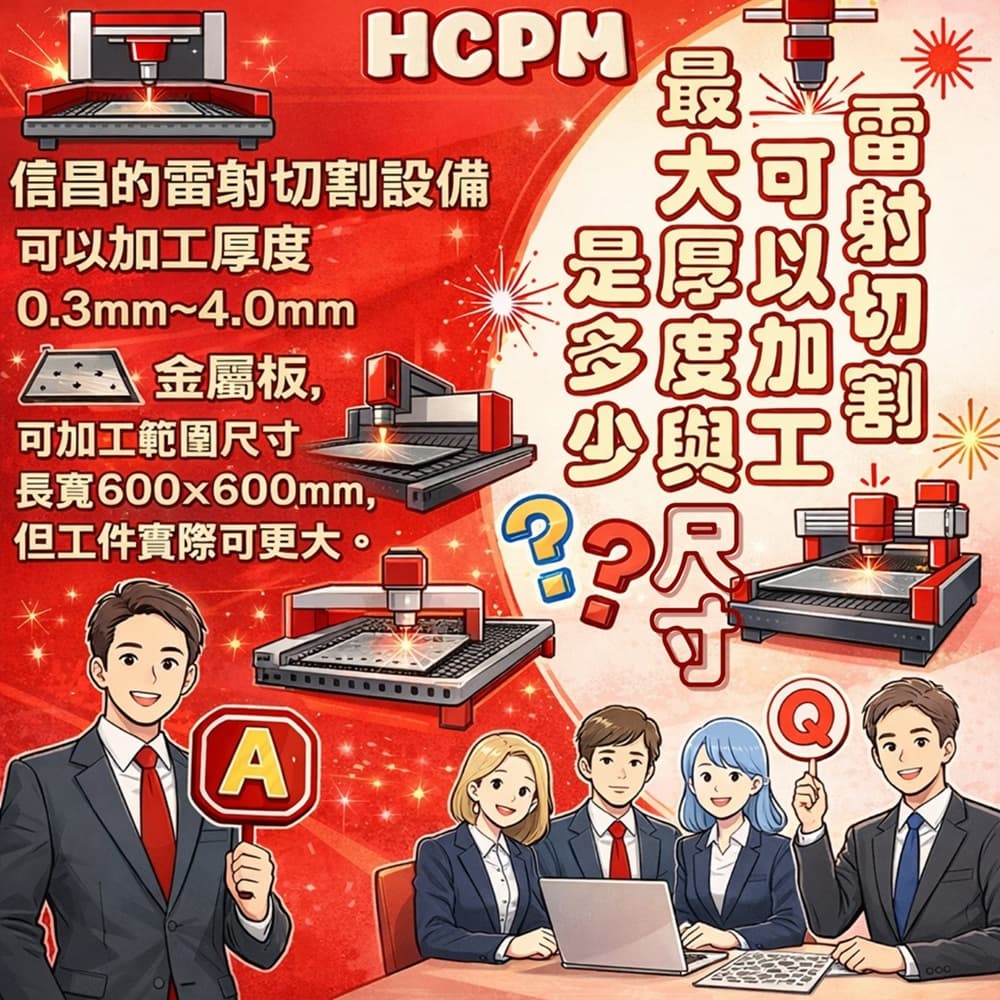 FB-QA134-10001000 FB-QA134-10001000