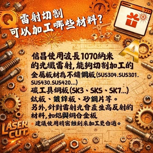 FB-QA135. 10001000 FB-QA135. 10001000