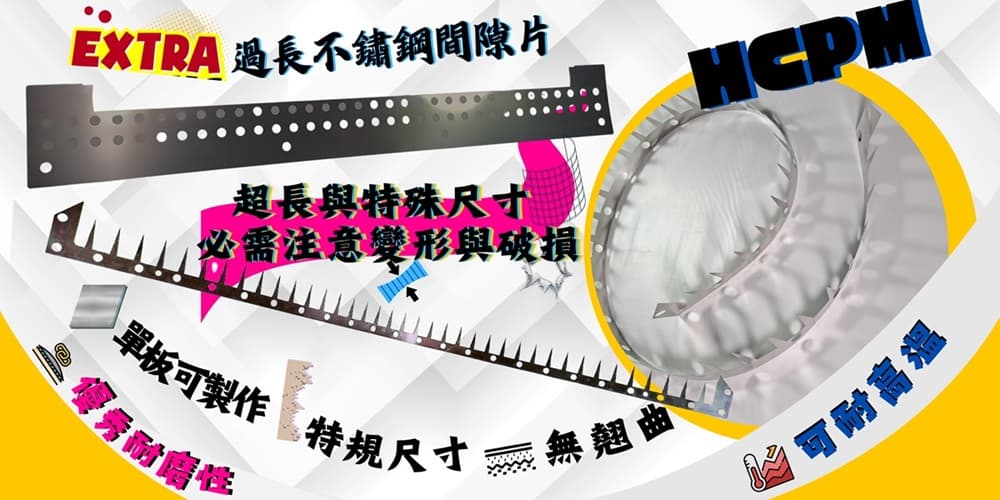 FB-SH05 1000500