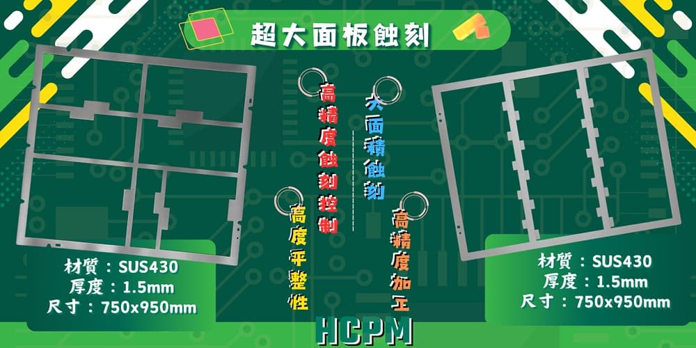 FB-st12 1000500