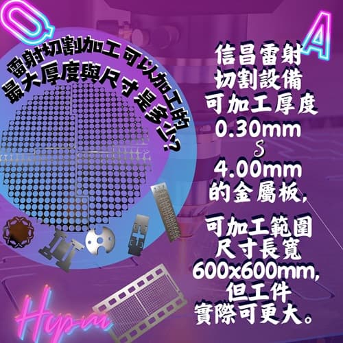 FB-QA93 5050