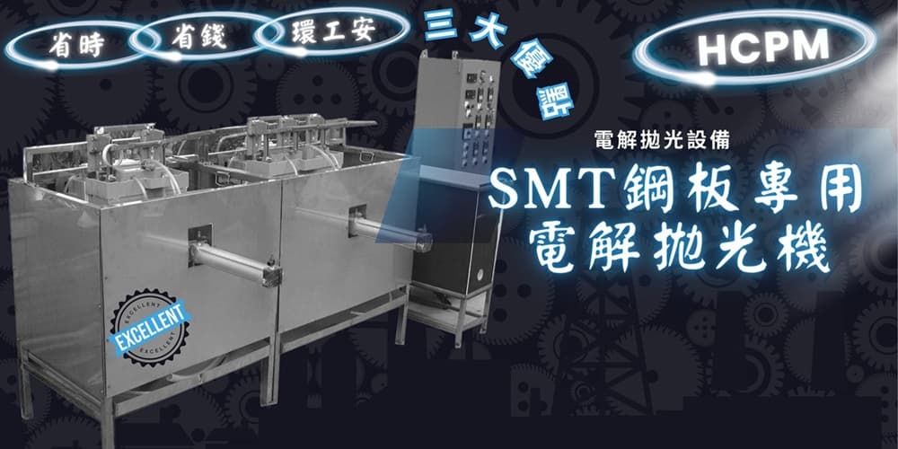 FB-LM071000500