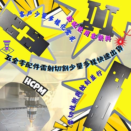 FB-L34 5050