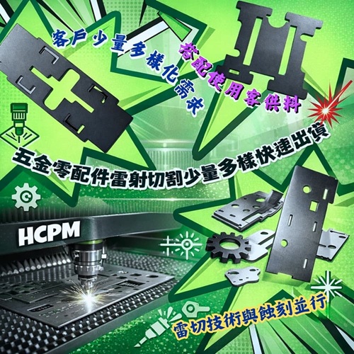FB-L39 10001000
