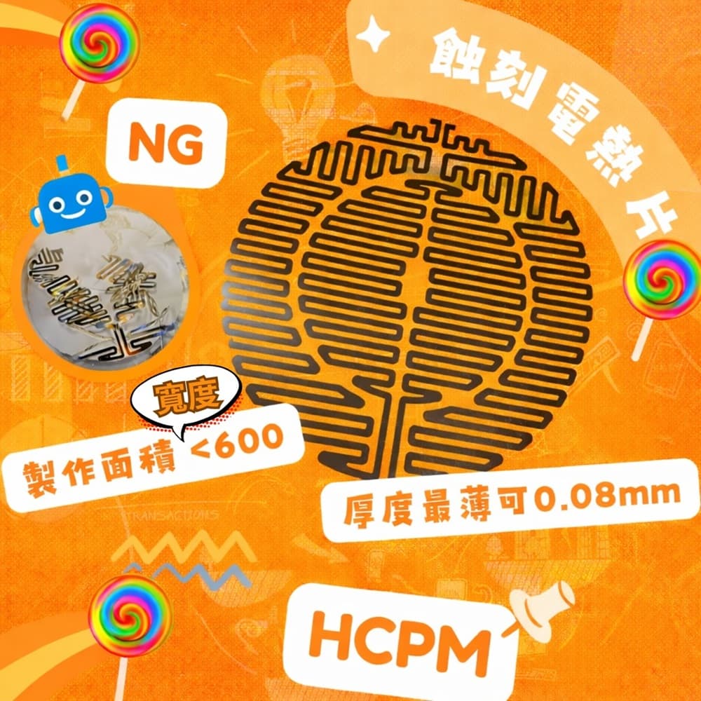 FB-EH11-10001000 FB-EH11-10001000