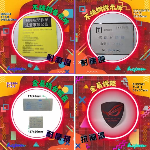 螢幕擷取畫面 2025-09-26 163452 螢幕擷取畫面 2025-09-26 163452