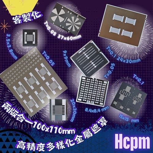 FB-mm02 5050 FB-mm02 5050