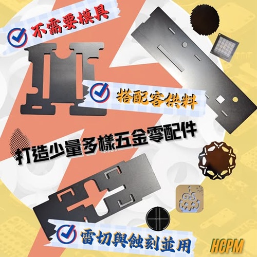 500500-FB-L35 500500-FB-L35
