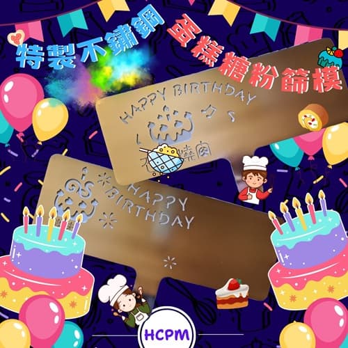 FB-CA04 5050