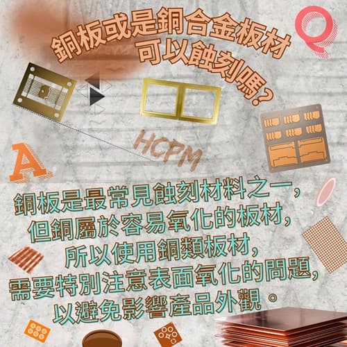 FB-QA120 5050