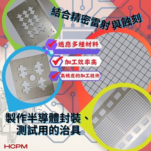 FB_semi03 5050