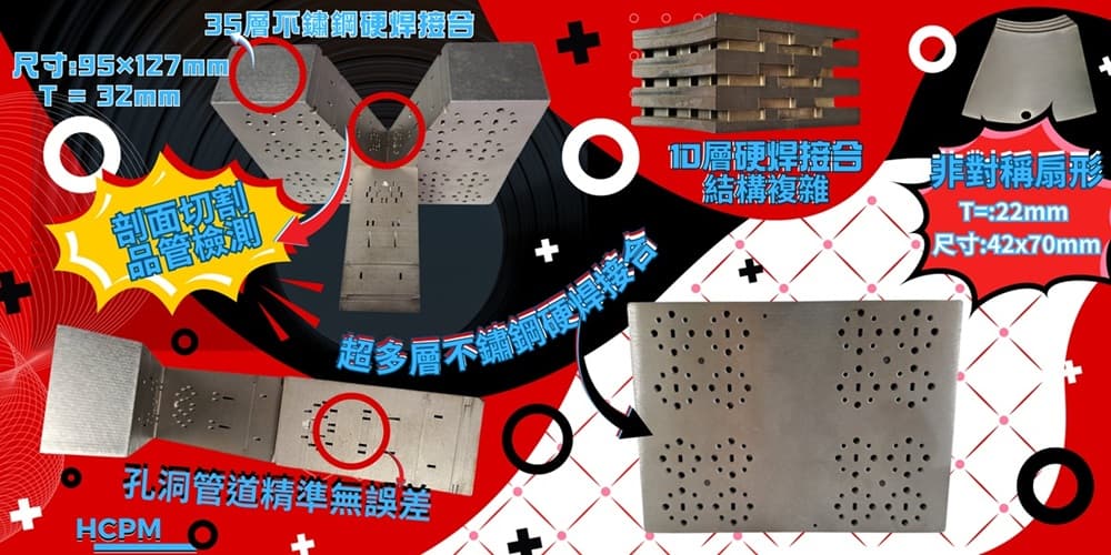 FB-M18 1000500