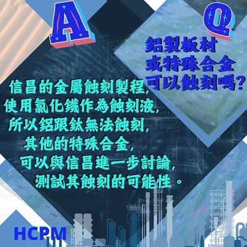 FB-QA98 5050