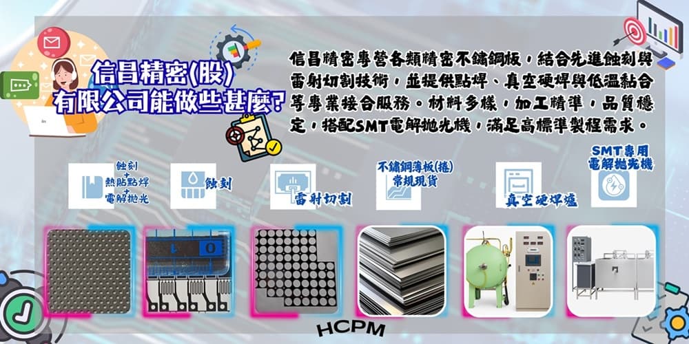 FB-SC08 1000500 FB-SC08 1000500