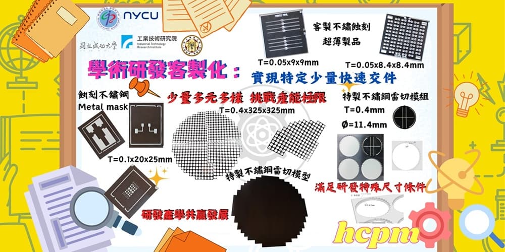 FB-S071000500