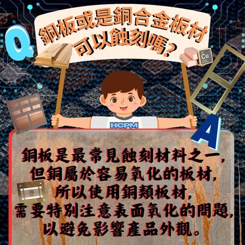 FB-QA104 5050