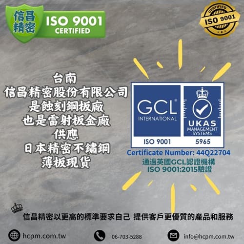 FB-ISO03 500500 FB-ISO03 500500