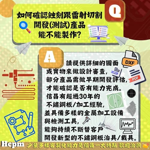 FB-QA96 5050