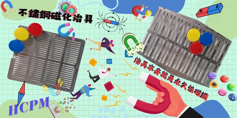 FB-ma08 1000500