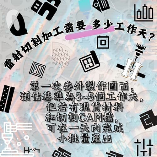 FB-QA136 500500 FB-QA136 500500